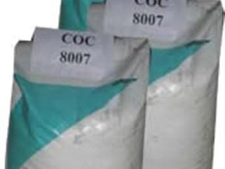 德龍塑胶原料有限公司供应COC塑胶原料  